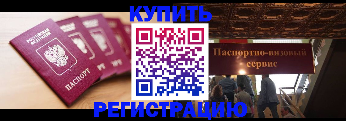 форма 3 в Переславль-Залесском